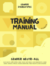 TRAINING MANUAL students